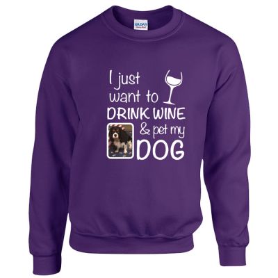 Drink Wine & Pet My Dog Jumper - (Personalise Me)